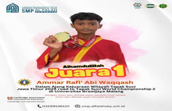 Juara Tapak Suci